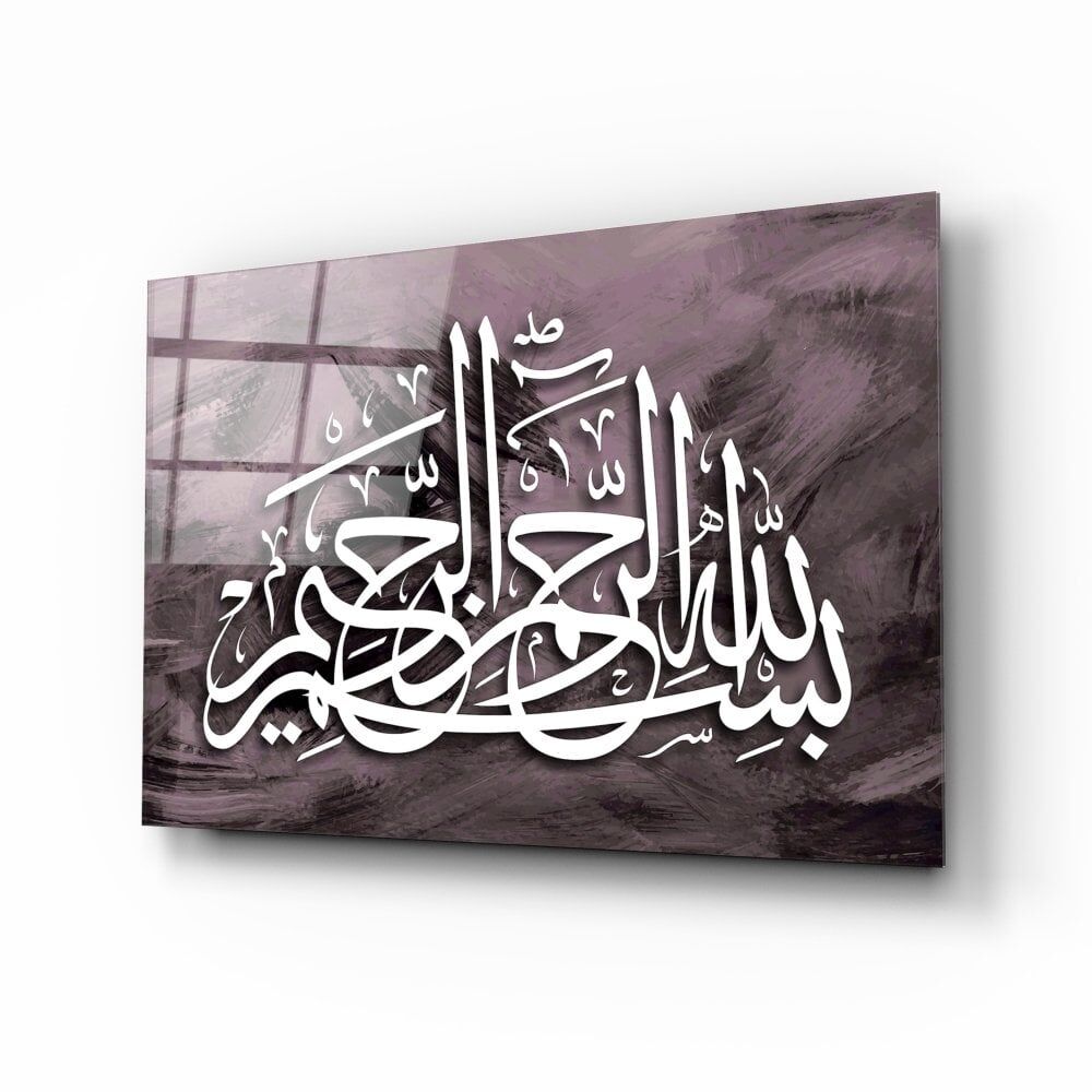 Hat Sanatı Besmele Cam Tablo No:4071