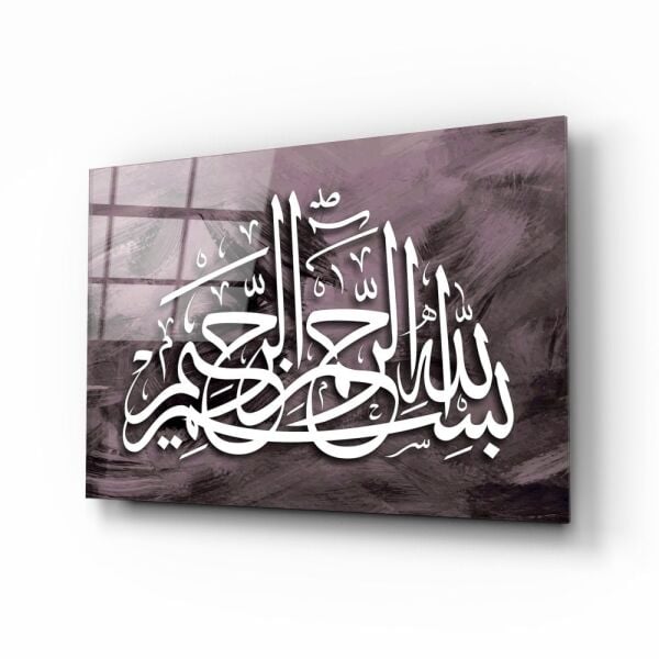 Hat Sanatı Besmele Cam Tablo No:4071