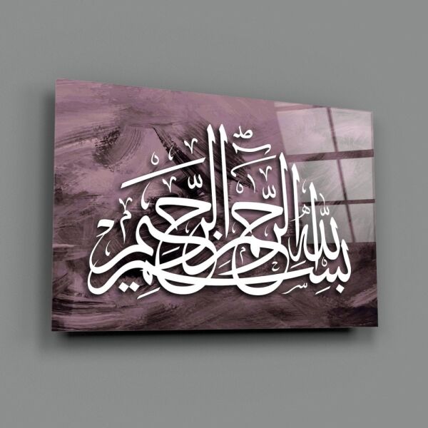 Hat Sanatı Besmele Cam Tablo No:4071