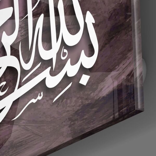 Hat Sanatı Besmele Cam Tablo No:4071