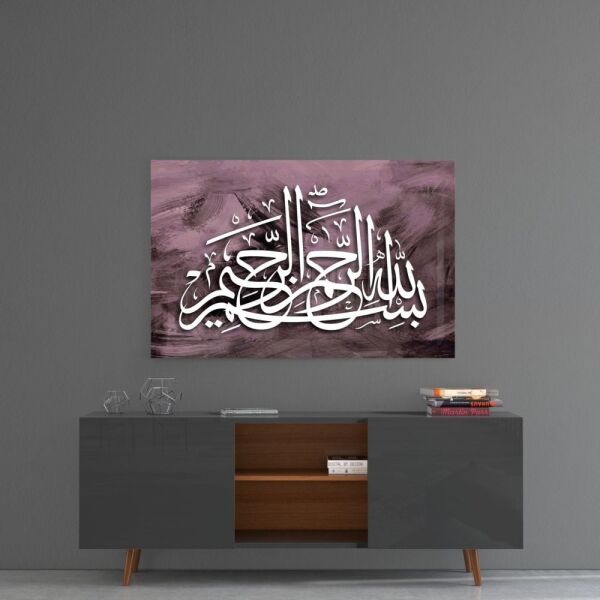 Hat Sanatı Besmele Cam Tablo No:4071