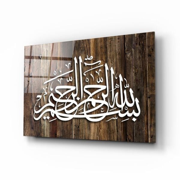 Hat Sanatı Besmele Cam Tablo No:4012