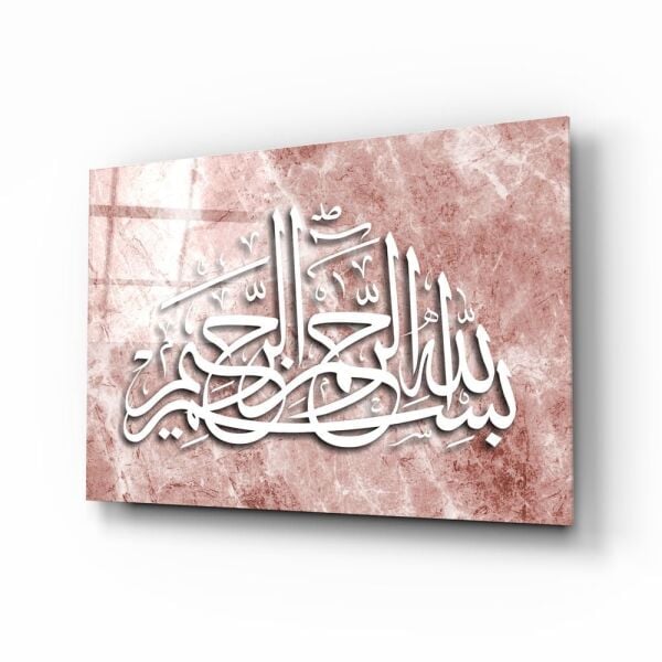 Hat Sanatı Besmele Cam Tablo No:4011