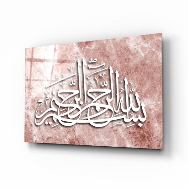 Hat Sanatı Besmele Cam Tablo No:4011