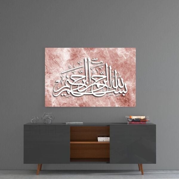 Hat Sanatı Besmele Cam Tablo No:4011