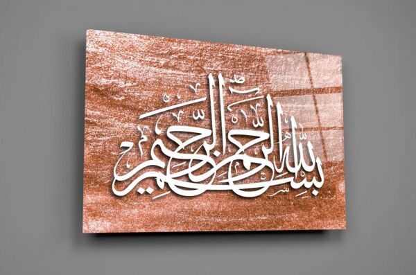 Hat Sanatı Besmele Cam Tablo No:4008