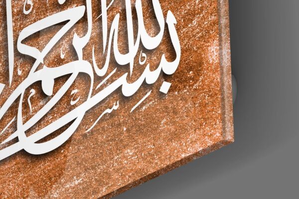 Hat Sanatı Besmele Cam Tablo No:4008