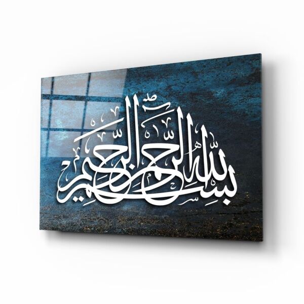 Hat Sanatı Besmele Cam Tablo No:4007