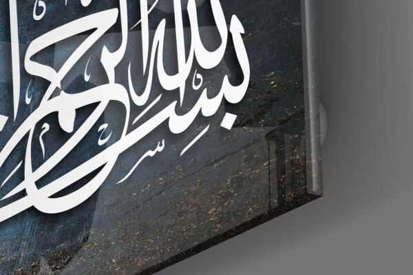 Hat Sanatı Besmele Cam Tablo No:4007