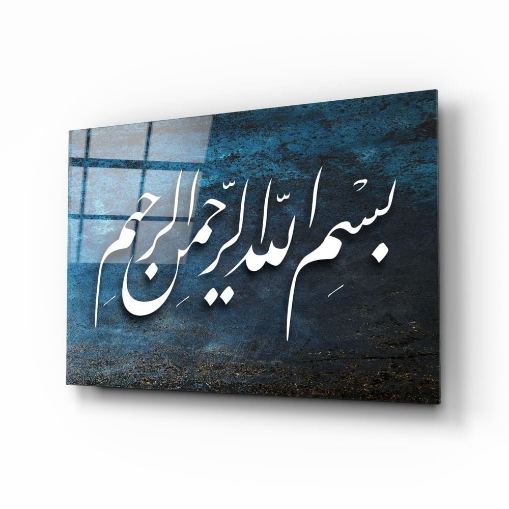 Hat Sanatı Besmele Cam Tablo No:4006