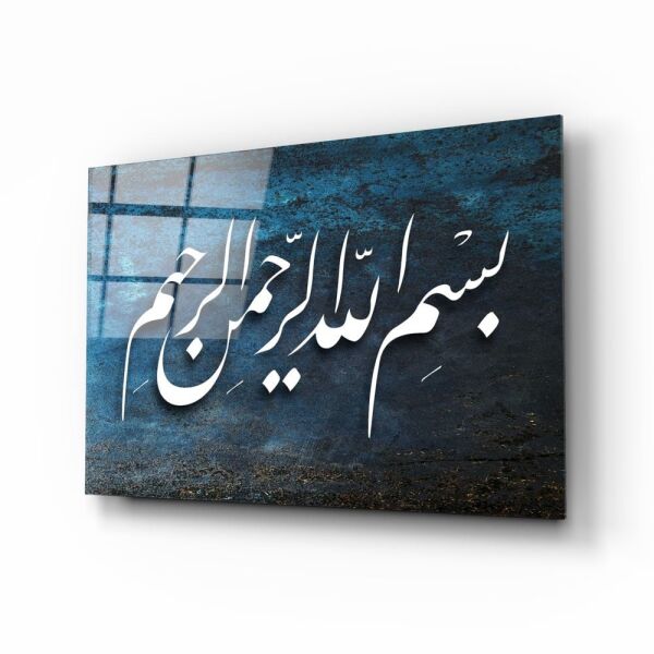 Hat Sanatı Besmele Cam Tablo No:4006