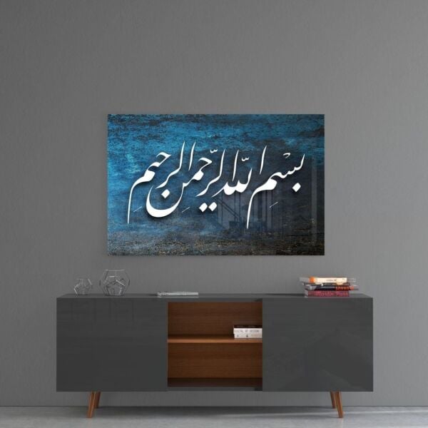 Hat Sanatı Besmele Cam Tablo No:4006