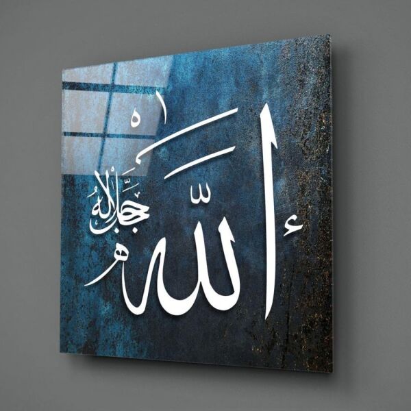 Allah (C.C.) Lafzı Cam Tablo No:2097
