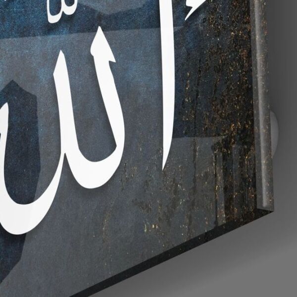 Allah (C.C.) Lafzı Cam Tablo No:2097