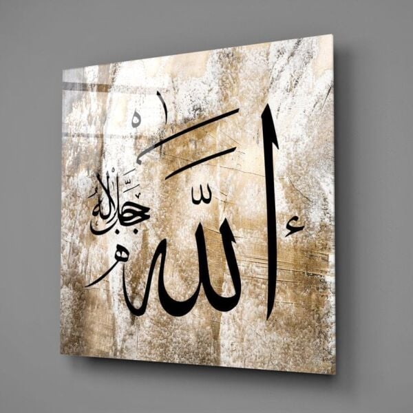 Allah (C.C.) Lafzı Cam Tablo No:3001