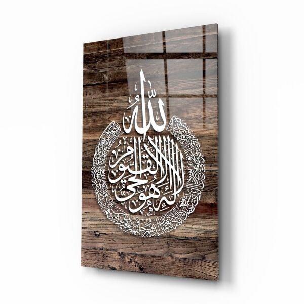 Hat Sanatı Ayetel Kürsi Cam Tablo No:4072