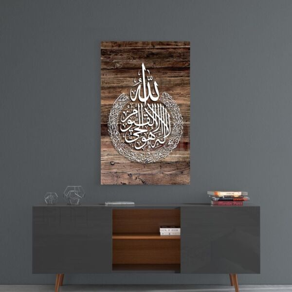 Hat Sanatı Ayetel Kürsi Cam Tablo No:4072