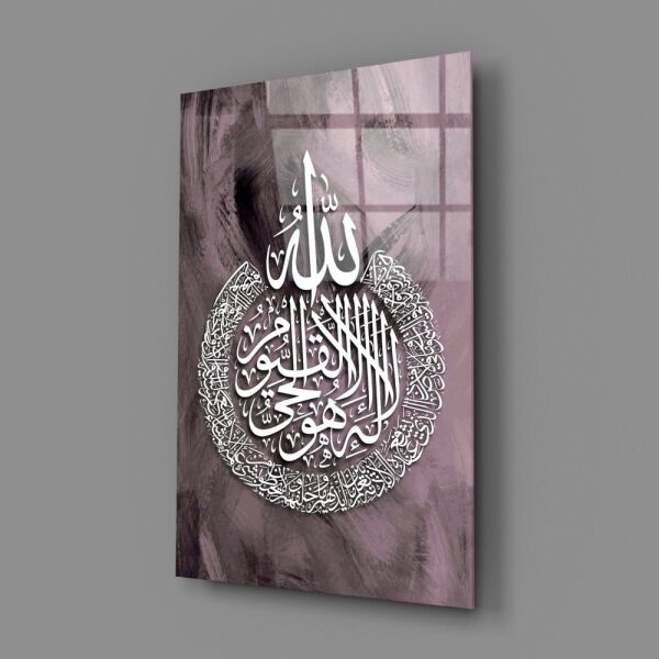 Hat Sanatı Ayetel Kürsi Cam Tablo No:4026