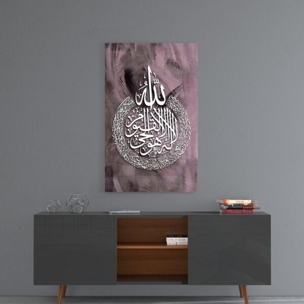 Hat Sanatı Ayetel Kürsi Cam Tablo No:4026