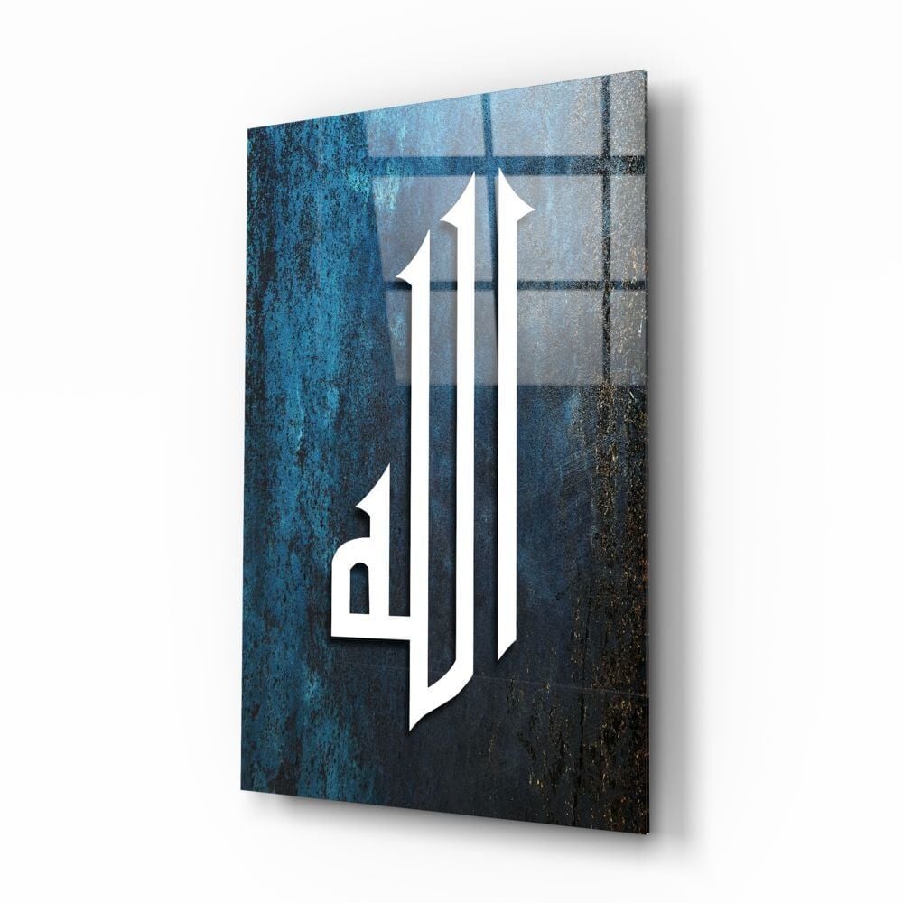 Hat Sanatı Allah (CC) Cam Tablo No:4005