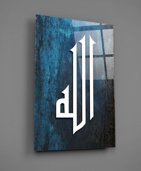 Hat Sanatı Allah (CC) Cam Tablo No:4005