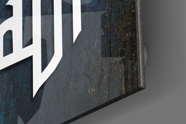 Hat Sanatı Allah (CC) Cam Tablo No:4005