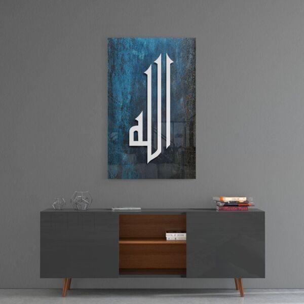 Hat Sanatı Allah (CC) Cam Tablo No:4005