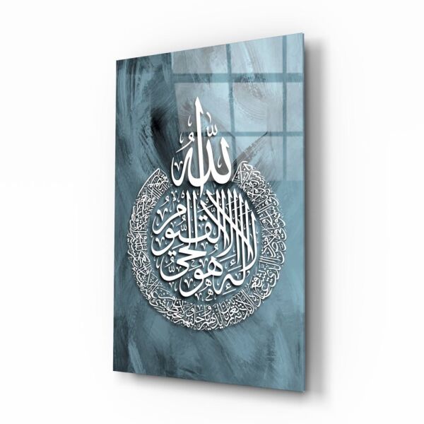 Hat Sanatı Ayetel Kürsi Cam Tablo No:4020