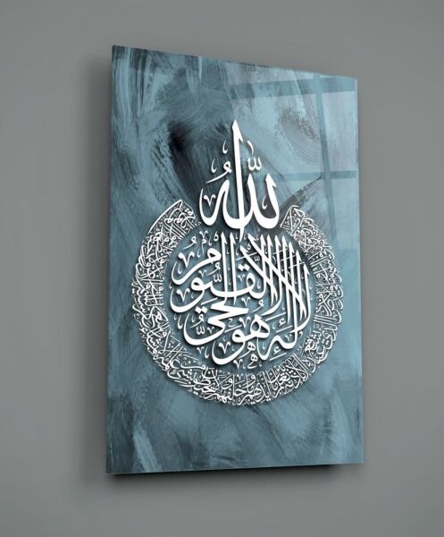 Hat Sanatı Ayetel Kürsi Cam Tablo No:4020