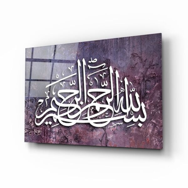 Hat Sanatı Besmele Cam Tablo No:4010