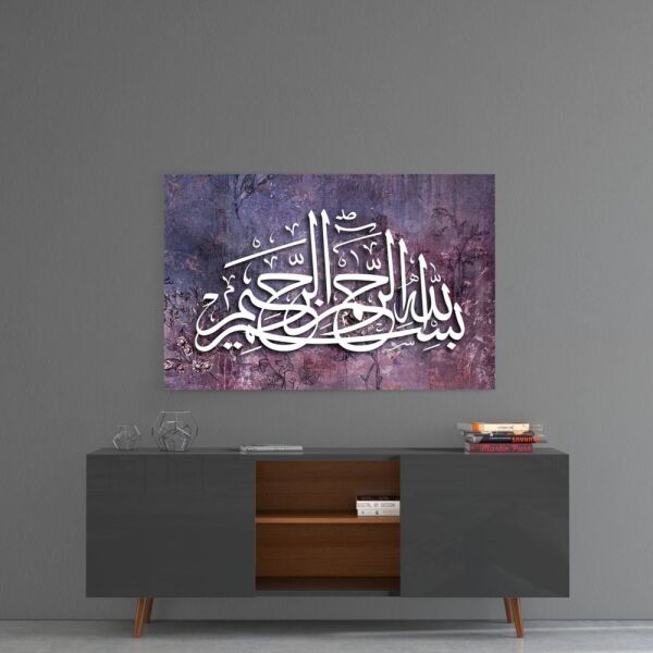 Hat Sanatı Besmele Cam Tablo No:4010