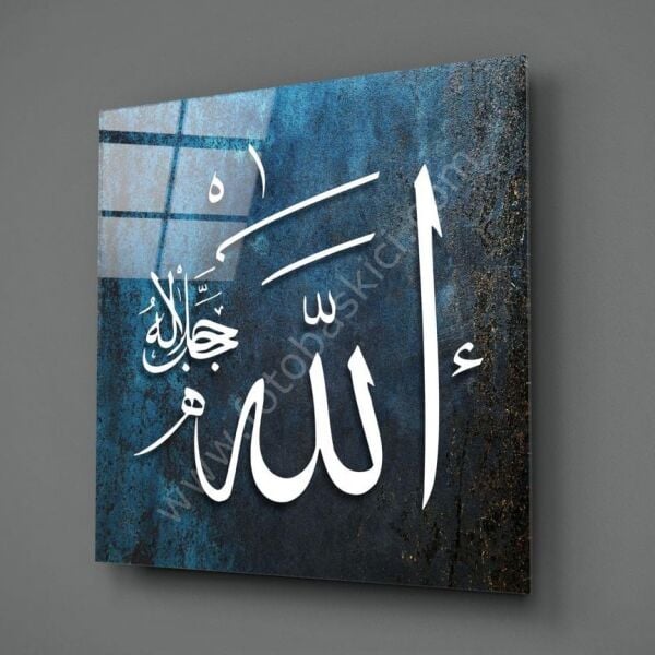 Allah (C.C.) Lafzı Cam Tablo No:2097