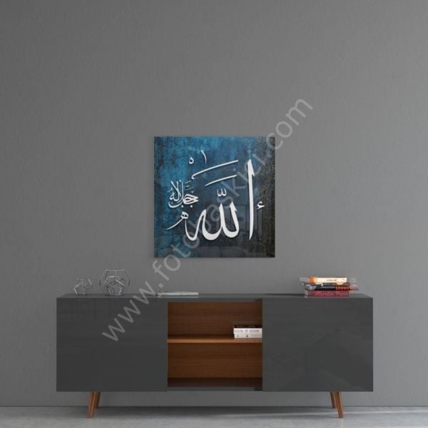 Allah (C.C.) Lafzı Cam Tablo No:2097