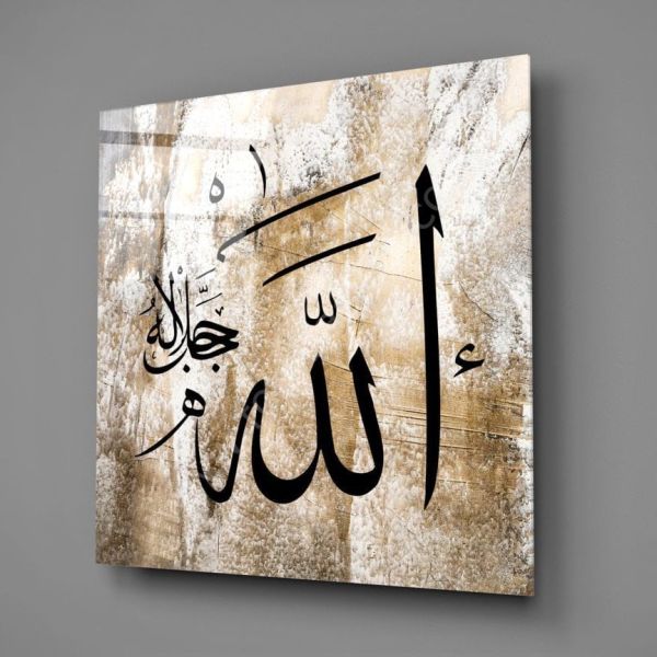 Allah (C.C.) Lafzı Cam Tablo No:3001