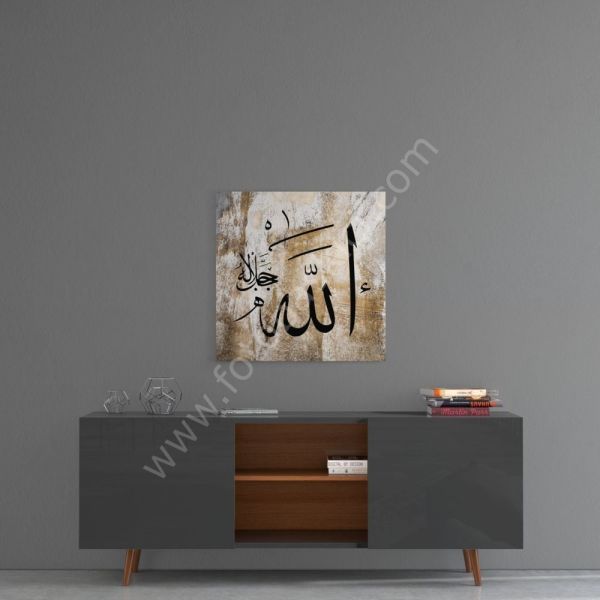 Allah (C.C.) Lafzı Cam Tablo No:3001