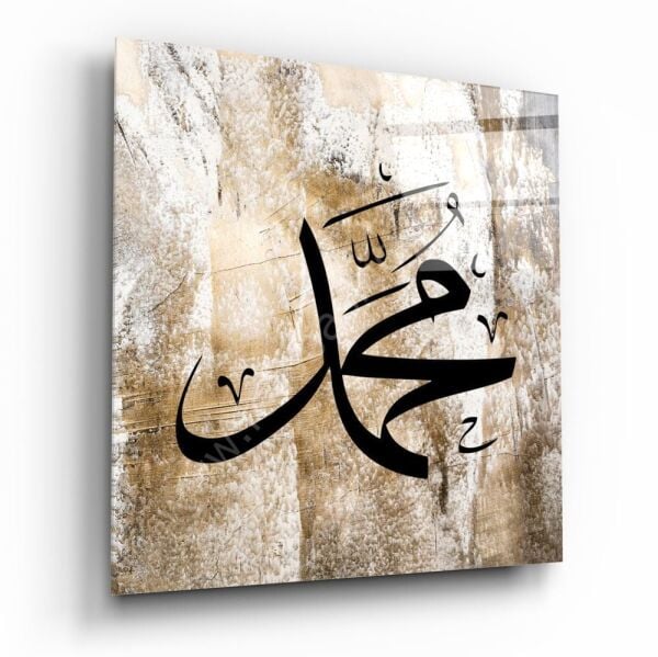 Hz. Muhammed (ASM) Cam Tablo No:3002